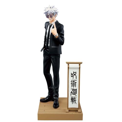 JJK Anime Figuren Gojo Satoru Figur Geto Suguru Action Anime Figur PVC Modellsammlung Desktopdekoration 17CM von Xinchangda