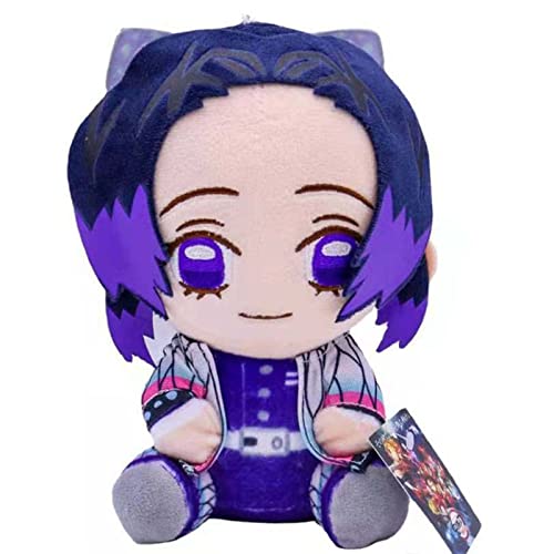 Kamado Tanjiro Stoffpuppe Anime Kmamado Nezuko weiche süße Puppe, Heimdekoration, Kollektion, Geschenk für Kinder, Anime-Fans, 20 cm Kamado Tanjiro Stoffpuppe Anime Kmamado Nezuko weiche süße Puppe, Heimdekoration, Kollektion, Geschenk für Kinder, Anime-Fans, 20 cm von Xinchangda