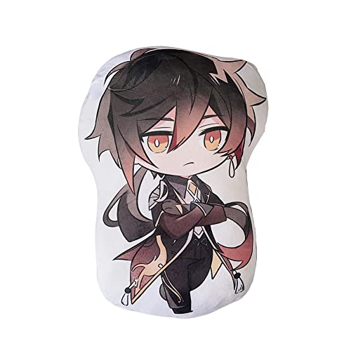 Xinchangda Furina Kissen Figur Spiel Cartoon Klee/Xiao/ZhongLi/Aether gefülltes Kissen Heimdekoration Anime-Figuren für Spielefans 45 cm von Xinchangda