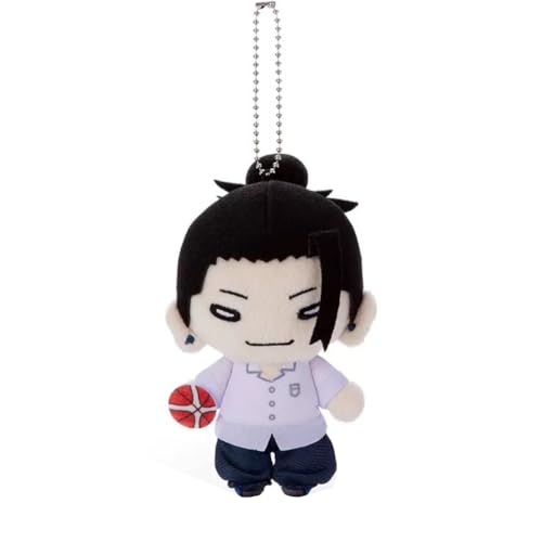 Xinchangda JJK Gojo Satoru Weiche Figur Geto Suguru Plüsch Schlüsselanhänger 12cm/23cm JJK Anime Stofffiguren Kissen Niedlicher Cartoon-Anhänger Heimdekoration von Xinchangda