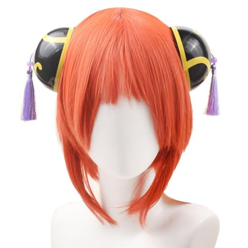 Xinchangda Kagura Cosplay Kostüm Shimura Shinpachi Cosplay Outfit, Shimura Shinpachi Kimono Kagura Cheongsam Rot High Split Disc Schnalle Tang Anzug Anime Cosplay Halloween Karneval Party Kleidung Xinchangda Kagura Cosplay Kostüm Shimura Shinpachi Cosplay Outfit, Shimura Shinpachi Kimono Kagura Cheongsam Rot High Split Disc Schnalle Tang Anzug Anime Cosplay Halloween Karneval Party Kleidung von Xinchangda