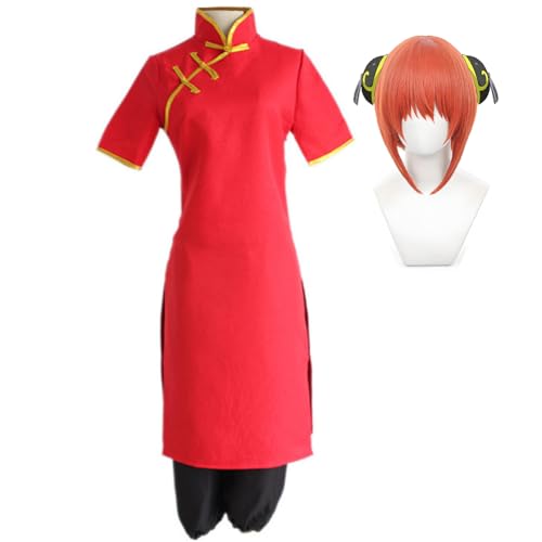 Xinchangda Kagura Cosplay Kostüm Shimura Shinpachi Cosplay Outfit, Shimura Shinpachi Kimono Kagura Cheongsam Rot High Split Disc Schnalle Tang Anzug Anime Cosplay Halloween Karneval Party Kleidung Xinchangda Kagura Cosplay Kostüm Shimura Shinpachi Cosplay Outfit, Shimura Shinpachi Kimono Kagura Cheongsam Rot High Split Disc Schnalle Tang Anzug Anime Cosplay Halloween Karneval Party Kleidung von Xinchangda