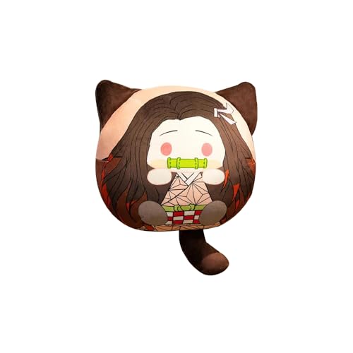 Xinchangda Kamado Nezuko Plüsch-Anime-Schlüsselanhänger, 10 cm, weicher Plüschfiguren-Anhänger, niedlicher Rucksack, Ornament, Weihnachtsdekoration Xinchangda Kamado Nezuko Plüsch-Anime-Schlüsselanhänger, 10 cm, weicher Plüschfiguren-Anhänger, niedlicher Rucksack, Ornament, Weihnachtsdekoration von Xinchangda