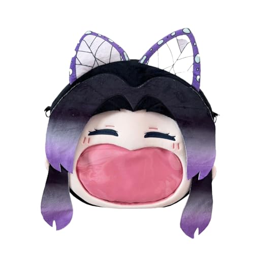 Xinchangda Kochou Shinobu Umhängetasche Kochou Shinobu Cosplay Rucksack Anime Plüsch Schultasche kann Abzeichen Cartoon JK Cosplay Rucksack Fan Anime Geburtstagsgeschenk Xinchangda Kochou Shinobu Umhängetasche Kochou Shinobu Cosplay Rucksack Anime Plüsch Schultasche kann Abzeichen Cartoon JK Cosplay Rucksack Fan Anime Geburtstagsgeschenk von Xinchangda