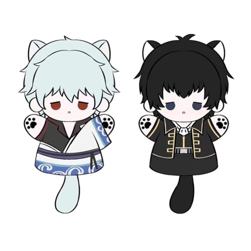 Xinchangda Sakata Gintoki Handpuppe Hijikata Toushirou Anime, weiche Figur, 25 cm, gefüllte Figuren, Cosplay, Requisiten, Sammlerstücke, Sofa, Heimdekoration Xinchangda Sakata Gintoki Handpuppe Hijikata Toushirou Anime, weiche Figur, 25 cm, gefüllte Figuren, Cosplay, Requisiten, Sammlerstücke, Sofa, Heimdekoration von Xinchangda