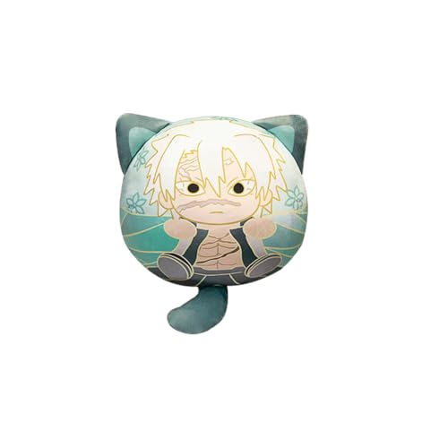 Xinchangda Shinazugawa Sanemi Plüsch-Anime-Schlüsselanhänger, 10 cm, weicher Plüschfiguren-Anhänger, niedlicher Rucksack, Ornament, Weihnachtsdekoration Xinchangda Shinazugawa Sanemi Plüsch-Anime-Schlüsselanhänger, 10 cm, weicher Plüschfiguren-Anhänger, niedlicher Rucksack, Ornament, Weihnachtsdekoration von Xinchangda
