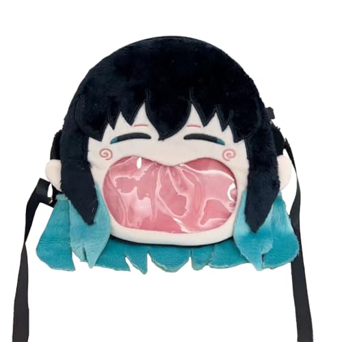 Xinchangda Tokitou Muichirou Umhängetasche Tokitou Muichirou Cosplay Rucksack Anime Plüsch Schultasche kann Abzeichen Cartoon JK Cosplay Rucksack Fan Anime Geburtstagsgeschenk Xinchangda Tokitou Muichirou Umhängetasche Tokitou Muichirou Cosplay Rucksack Anime Plüsch Schultasche kann Abzeichen Cartoon JK Cosplay Rucksack Fan Anime Geburtstagsgeschenk von Xinchangda