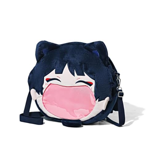 Xinchangda Wanderer Cosplay Tasche Anime Plüsch Schultertasche Kann Abzeichen Cartoon JK Cosplay Schulter Rucksack Fan Anime Geburtstagsgeschenk Xinchangda Wanderer Cosplay Tasche Anime Plüsch Schultertasche Kann Abzeichen Cartoon JK Cosplay Schulter Rucksack Fan Anime Geburtstagsgeschenk von Xinchangda