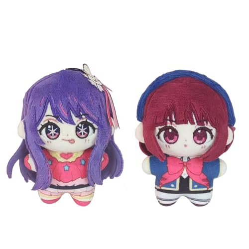 Xinnice Anime Plush Hoshino Ai Soft Figur Anime Arima Kana Plush Cartoon Figure Rucksack Anhänger 10CM Geschenk für Anime Fans Xinnice Anime Plush Hoshino Ai Soft Figur Anime Arima Kana Plush Cartoon Figure Rucksack Anhänger 10CM Geschenk für Anime Fans von Xinnice