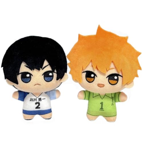 Xinnice Anime Plush Shoyo Hinata/Kageyama Soft Figur,Cartoon Rucksack Anhänger,10CM,Sofa Auto Heim Dekoration,Geschenk für Anime Fans Xinnice Anime Plush Shoyo Hinata/Kageyama Soft Figur,Cartoon Rucksack Anhänger,10CM,Sofa Auto Heim Dekoration,Geschenk für Anime Fans von Xinnice