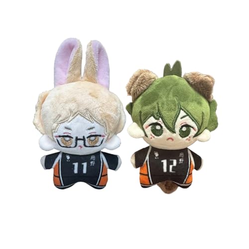 Xinnice Tsukishima Ke Plush Anime Soft Figure Tadashi Yamaguchi Plush Tsukishima Ke Merch Anime Anhänger Cartoon Dekoration 10cm Geschenk Xinnice Tsukishima Ke Plush Anime Soft Figure Tadashi Yamaguchi Plush Tsukishima Ke Merch Anime Anhänger Cartoon Dekoration 10cm Geschenk von Xinnice