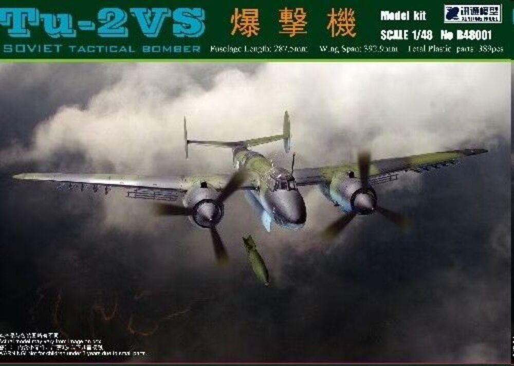 TU-2VS Soviet Tactical Bomber TU-2VS Soviet Tactical Bomber von Xuntong Model