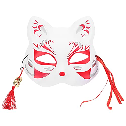Xuyuehengqdd Fuchsmaske, Halbgesichtsmaske, Tier-Cosplay-Gesichtsmaske, für Maskerade, Halloween-Party (B) von Xuyuehengqdd