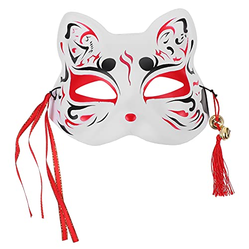 Xuyuehengqdd Fuchsmaske, Halbgesichtsmaske, Tier-Cosplay-Gesichtsmaske, für Maskerade, Halloween-Party (C) von Xuyuehengqdd