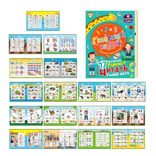 Xvilmaun Russisches Alphabet Lernspielzeug,Interaktives Sprechendes Buch Zum Russischen Alphabet | Spielzeug Zum Wörter Und Zahlen Lernen Für Kinder Von 3 Bis 8 Jahren von Xvilmaun