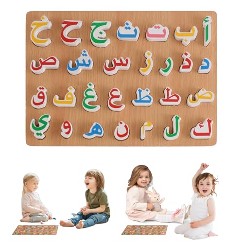 Xweptuy Arabisches Alphabet für Kinder, Holzalphabet -Puzzle, 3D -Arabisch -Lernen für Kinder, pädagogisches arabisches Alphabet für Jungen Mädchen 3+ Xweptuy Arabisches Alphabet für Kinder, Holzalphabet -Puzzle, 3D -Arabisch -Lernen für Kinder, pädagogisches arabisches Alphabet für Jungen Mädchen 3+ von Xweptuy