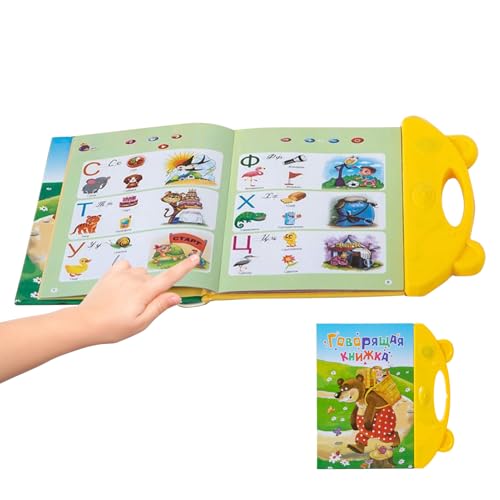 YAOPIU Russisches Sprechendes Buch - Russisch Wortschatz Sprachbuch - Interaktives Lernspielzeug Für Vorschulkinder Anfänger Pädagogen Sprachbegeisterte Mädchen Heimschule von YAOPIU