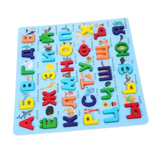 Russisches Puzzle Rätsel Lehrtafel Aus Holz Puzzlespielzeug Zum Kindergeburtstag Russischer Alphabetunterricht Hölzernes Bildungsrätsel Holzalphabet -Puzzle Holz von YARNOW