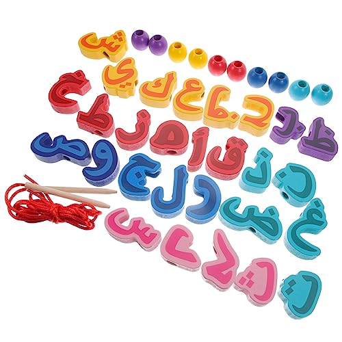 Holz Lernspielzeug für Kinder Arabisches Alphabet Interaktives Holzpuzzle für Kleinkinder Pädagogisches Spielzeug zum Lernen für Vorschule und Kindergarten von YARNOW