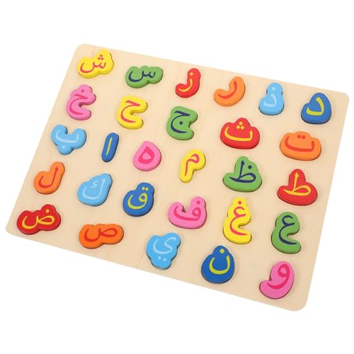 YARNOW 1 Satz Holzpuzzle Arabisches Alphabet für Montessori Fördert Kognitive Fähigkeiten und Motorische Geschicklichkeit für Vorschule und Zuhause Teiliges Originalfarbe YARNOW 1 Satz Holzpuzzle Arabisches Alphabet für Montessori Fördert Kognitive Fähigkeiten und Motorische Geschicklichkeit für Vorschule und Zuhause Teiliges Originalfarbe von YARNOW