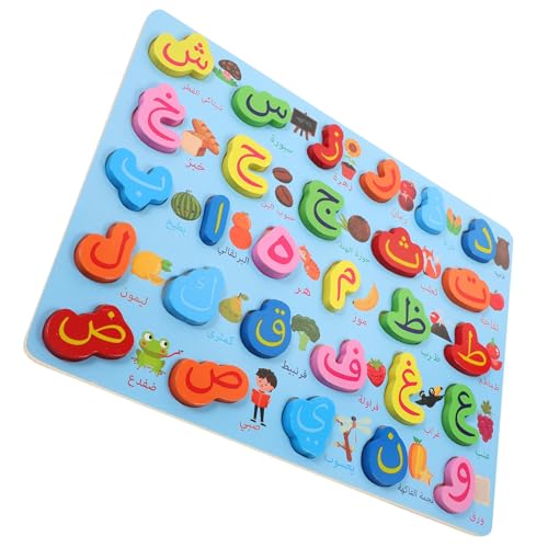 YARNOW 1 Satz Holzpuzzle für Lernspielzeug mit Arabischen Logisches Steckspiel Beobachtungsfähigkeit für Vorschule und Zuhause YARNOW 1 Satz Holzpuzzle für Lernspielzeug mit Arabischen Logisches Steckspiel Beobachtungsfähigkeit für Vorschule und Zuhause von YARNOW