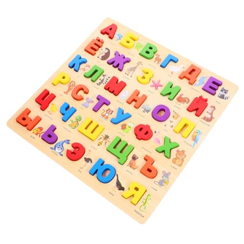 YARNOW 1 Satz Holzpuzzle für Russisches Alphabet Lernspielzeug Stabiles und Langlebiges Puzzlebrett zur Frühen für Kleinkinder Jahren Pädagogisches Holzspielzeug YARNOW 1 Satz Holzpuzzle für Russisches Alphabet Lernspielzeug Stabiles und Langlebiges Puzzlebrett zur Frühen für Kleinkinder Jahren Pädagogisches Holzspielzeug von YARNOW