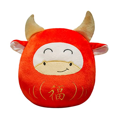 YARNOW 1 Stück Jahr des Ochsenmaskottchenspielzeugs zum Frühlingsfest Maskottchen Puppe Maskottchen Kuh Kalb Puppe Maskottchen Plüschtiere Textil- rot YARNOW 1 Stück Jahr des Ochsenmaskottchenspielzeugs zum Frühlingsfest Maskottchen Puppe Maskottchen Kuh Kalb Puppe Maskottchen Plüschtiere Textil- rot von YARNOW