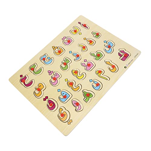 YARNOW 1Satz Holzpuzzle für Arabische Puzzles Kognitive Lernspielzeuge aus Hochwertigem Holz für Vorschulbildung Hand Augen Koordination YARNOW 1Satz Holzpuzzle für Arabische Puzzles Kognitive Lernspielzeuge aus Hochwertigem Holz für Vorschulbildung Hand Augen Koordination von YARNOW