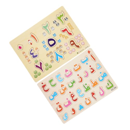 YARNOW 2 Sätze Holzpuzzle für Teiliges mit Arabischen und Lernspielzeug zur Kognitiver Fähigkeiten Sicheres Material für Kleinkinder und Vorschulkinder YARNOW 2 Sätze Holzpuzzle für Teiliges mit Arabischen und Lernspielzeug zur Kognitiver Fähigkeiten Sicheres Material für Kleinkinder und Vorschulkinder von YARNOW