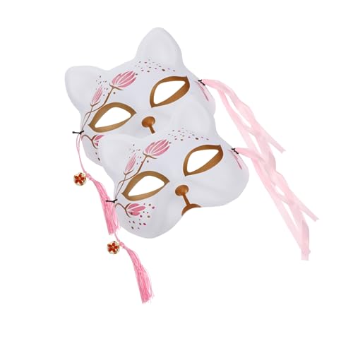 YARNOW 2 Stück Halbe Fuchsgesichtsmaske Cosplay Kostümmaske Kreatives Design für Halloween Maskenball Party Erwachsene von YARNOW