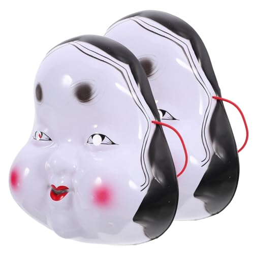 YARNOW 2 Stück Japanische Cosplay Maske Vollgesichtsmaske für Halloween und Kostümpartys Geeignet für Karneval Geburtstagsfeiern und Maskeraden von YARNOW