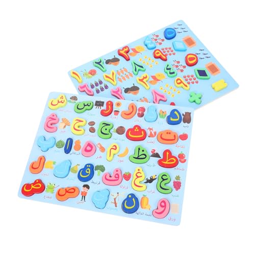 YARNOW 2 Stück Rätsel mit arabischen Buchstaben Alphabet-Rätsel Buchstabenlernspielzeug Lernspielzeug für Kleinkinder ABC-Puzzle Alphabet- Zahlenrätsel Holz YARNOW 2 Stück Rätsel mit arabischen Buchstaben Alphabet-Rätsel Buchstabenlernspielzeug Lernspielzeug für Kleinkinder ABC-Puzzle Alphabet- Zahlenrätsel Holz von YARNOW