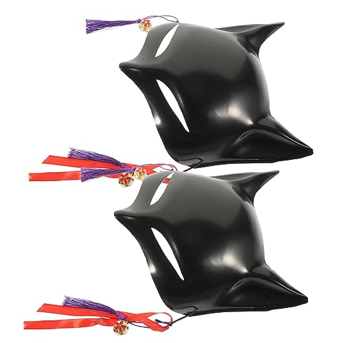YARNOW 2Stücke DIY Leere Fox Masken Für Kreative Bastelprojekte Partymasken Für Halloween Karneval Und Maskerade Veranstaltungen Unbemalt Gestalten von YARNOW