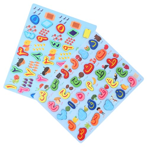 YARNOW 2Stücke Teiliges Montessori Alphabet und Puzzle aus Holz für Kleinkinder Lernspielzeug für Frühe Entwicklung und Alphabet Erkennung Zuhause und Kindergarten YARNOW 2Stücke Teiliges Montessori Alphabet und Puzzle aus Holz für Kleinkinder Lernspielzeug für Frühe Entwicklung und Alphabet Erkennung Zuhause und Kindergarten von YARNOW