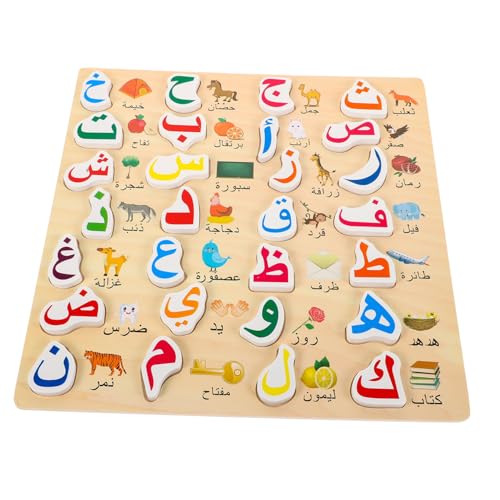 YARNOW Arabisch -Alphabet -Board Alphabet-Rätsel Alphabet-Puzzle für Alphabet basteln Kleinkind hölzern YARNOW Arabisch -Alphabet -Board Alphabet-Rätsel Alphabet-Puzzle für Alphabet basteln Kleinkind hölzern von YARNOW