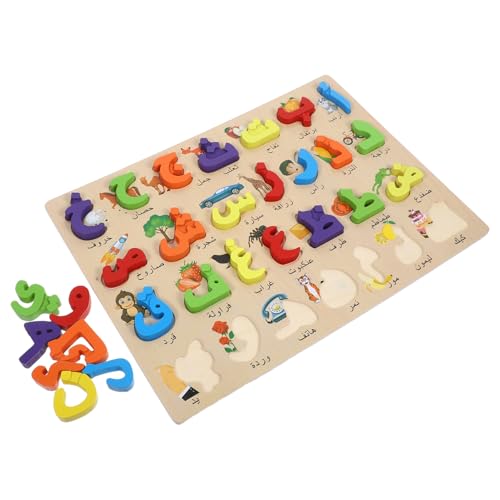YARNOW Arabisches Rätsel passendes Spiel für Kinderspielzeug passendes Spielspielzeug Alphabetspielzeug Alphabet-Lernrätsel Montessori-Lernspielzeug Kinderpuzzle hölzern YARNOW Arabisches Rätsel passendes Spiel für Kinderspielzeug passendes Spielspielzeug Alphabetspielzeug Alphabet-Lernrätsel Montessori-Lernspielzeug Kinderpuzzle hölzern von YARNOW