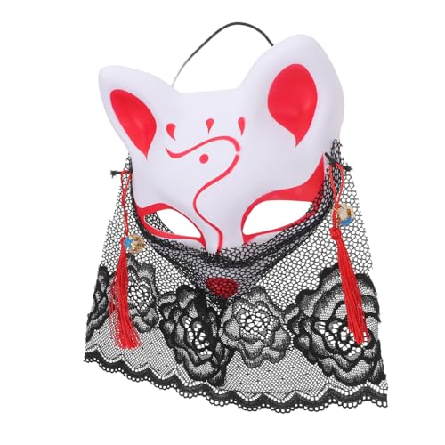 YARNOW Fuchs maske mit halbem Gesicht Halloween Maskerademaske Ohren Fuchsmasken Fuchskostüm Farbe Maskerade-Party-Maske Fuchs-Cosplay-Maske Maskenparty Karneval Fuchs Maske Polyester rot von YARNOW
