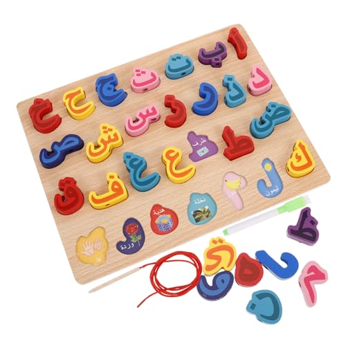 YARNOW Holzbriefbrett bewegliches Alphabet Kinderspielzeug für Alphabetkarten aus Holz Nur Letterboard-Buchstaben hölzern YARNOW Holzbriefbrett bewegliches Alphabet Kinderspielzeug für Alphabetkarten aus Holz Nur Letterboard-Buchstaben hölzern von YARNOW