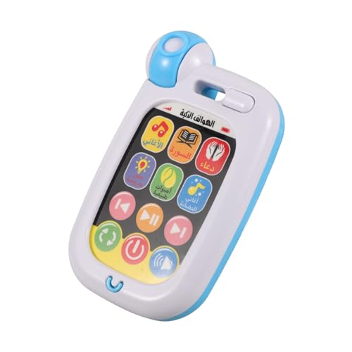 YARNOW Lernmaschinenspielzeug Babyphone Smartphone Musikalisches Telefonspielzeug für Frühpädagogisches Kleinkindspielzeug Abs Weiß YARNOW Lernmaschinenspielzeug Babyphone Smartphone Musikalisches Telefonspielzeug für Frühpädagogisches Kleinkindspielzeug Abs Weiß von YARNOW
