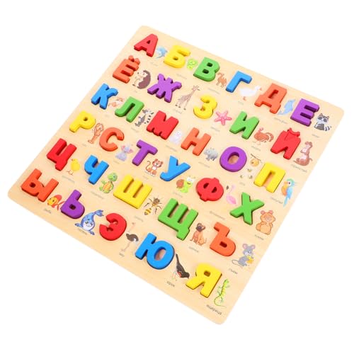 YARNOW Russisches Alphabet Holzpuzzle für Kleinkinder Teiliges Lernspielzeug zur Feinmotorik und Hand Auge Koordination Pädagogisches Alphabetspiel für Ab Jahren YARNOW Russisches Alphabet Holzpuzzle für Kleinkinder Teiliges Lernspielzeug zur Feinmotorik und Hand Auge Koordination Pädagogisches Alphabetspiel für Ab Jahren von YARNOW