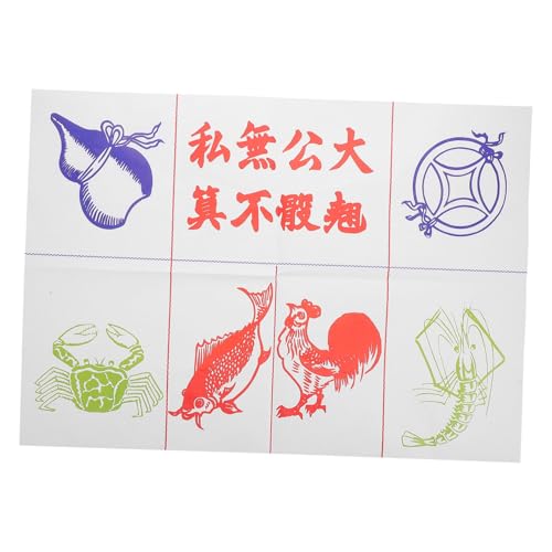 YARNOW Traditionelle Matte Zum Neujahrsfest Chinesische Festmatte Traditionelle Chinesische Spielmatte Für Partyspiele Matte Für Partyspiele Zum Neujahrsfest Chinesische Matte Zum YARNOW Traditionelle Matte Zum Neujahrsfest Chinesische Festmatte Traditionelle Chinesische Spielmatte Für Partyspiele Matte Für Partyspiele Zum Neujahrsfest Chinesische Matte Zum von YARNOW