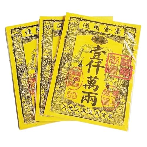 YHYPSY Opfergaben, Papiertickets, Simulation universeller Silbertickets for Passepartout(Gold) von YHYPSY