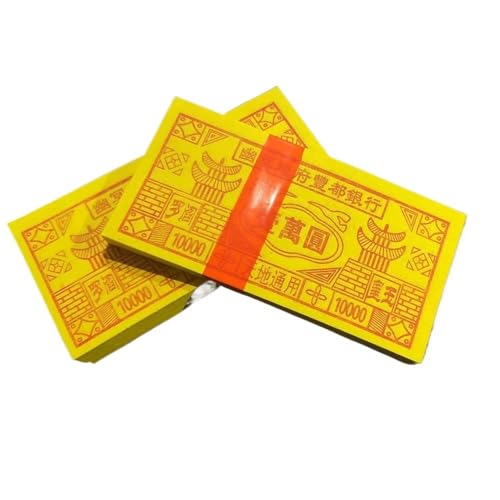 YHYPSY Opfergaben, gelbes Papiergeld mit Drachenstempel, traditionelles kleines gelbes Ticket for Tag der Grabreinigung YHYPSY Opfergaben, gelbes Papiergeld mit Drachenstempel, traditionelles kleines gelbes Ticket for Tag der Grabreinigung von YHYPSY
