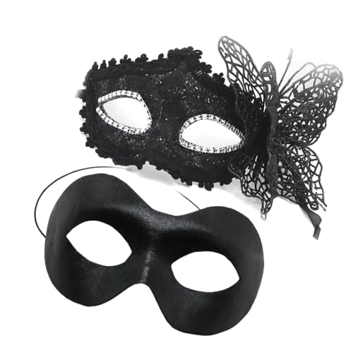 YIBOZI Maskerade-Masken, 2 Stück, elegante Seitenparty, raffiniertes seitlich verziertes Kostüm für besondere Anlässe von YIBOZI