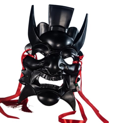 YIGZYCN DIY unlackierte Maskerade Maske Nuo Operas Maske Blank bemalbare Maske Halloween Cosplay Kostüme für Karneval Cosplay von YIGZYCN