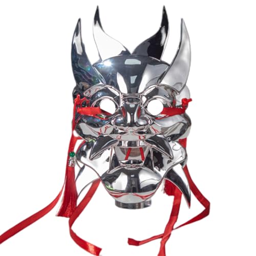 YIGZYCN Metallische Halloween-Maske, Maskerade-Maske, Vollgesichtsmaske für Erwachsene, Männer, Frauen, Maskeraden, Halloween, Cosplay-Zubehör von YIGZYCN