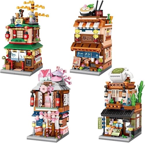 Modular Haus Bausteine Modell, 4 in 1 Japanische Street View Architektur Baustein Modell, Architektur Bausatz Custom Bauspiel Nicht Kompatibel mit Lego Haus von YILETKC