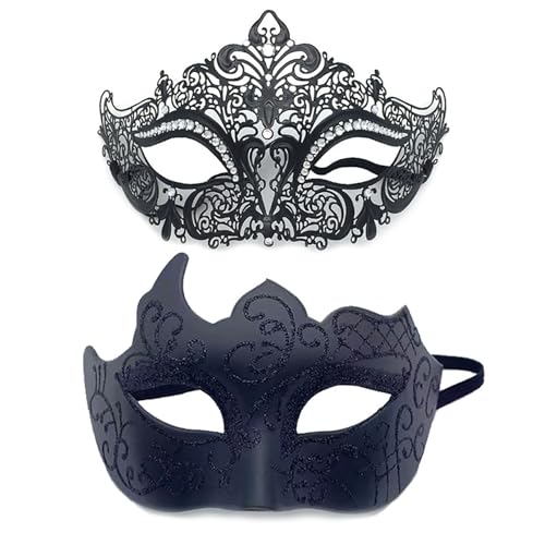 YIMINI 2 Stück Venezianische Maskerade Maske für Ball, Tänze und Partys - Geeignet für Männer und Frauen (C) von YIMINI