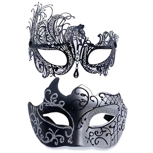 YIMINI 2 Stück Venezianische Maskerade Maske - Ball Masquerade Mask für Männer, Frauen, Tänze, Partys (S) von YIMINI
