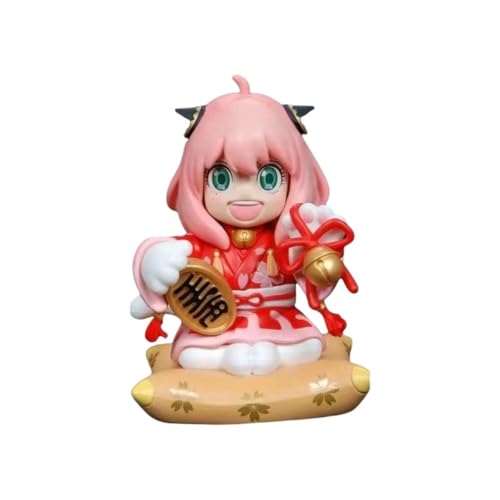 YINTMI für Lucky Cat Anya Figur Spielzeug Anime Charakter Puppe Anime Modelle Statue, PVC Action Figur Spielzeug Desktop Dekoration Sammlerstücke Ornamente, geeignet für 14 Jahre und älter YINTMI für Lucky Cat Anya Figur Spielzeug Anime Charakter Puppe Anime Modelle Statue, PVC Action Figur Spielzeug Desktop Dekoration Sammlerstücke Ornamente, geeignet für 14 Jahre und älter von YINTMI